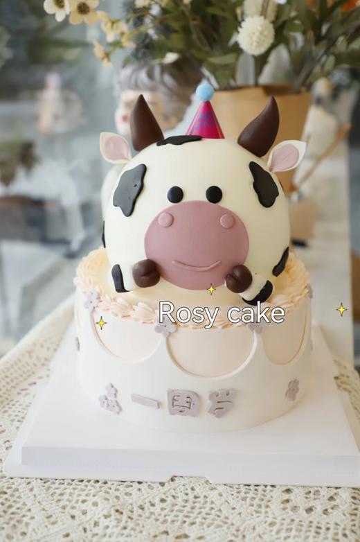 卡通牛双层 商品图0