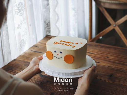 方形笑脸 | 可爱 小清新 简约 商品图3