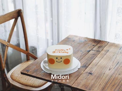 方形笑脸 | 可爱 小清新 简约 商品图1