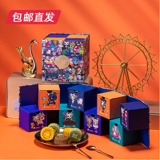 锦华 缤纷·奇趣礼 月饼礼盒470g【LY】 商品图0