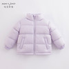 【三防+蓄热】马克珍妮冬装新款 男女童超轻保暖羽绒服221055 商品缩略图2