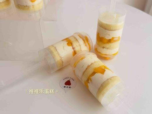 水果推推乐 商品图0