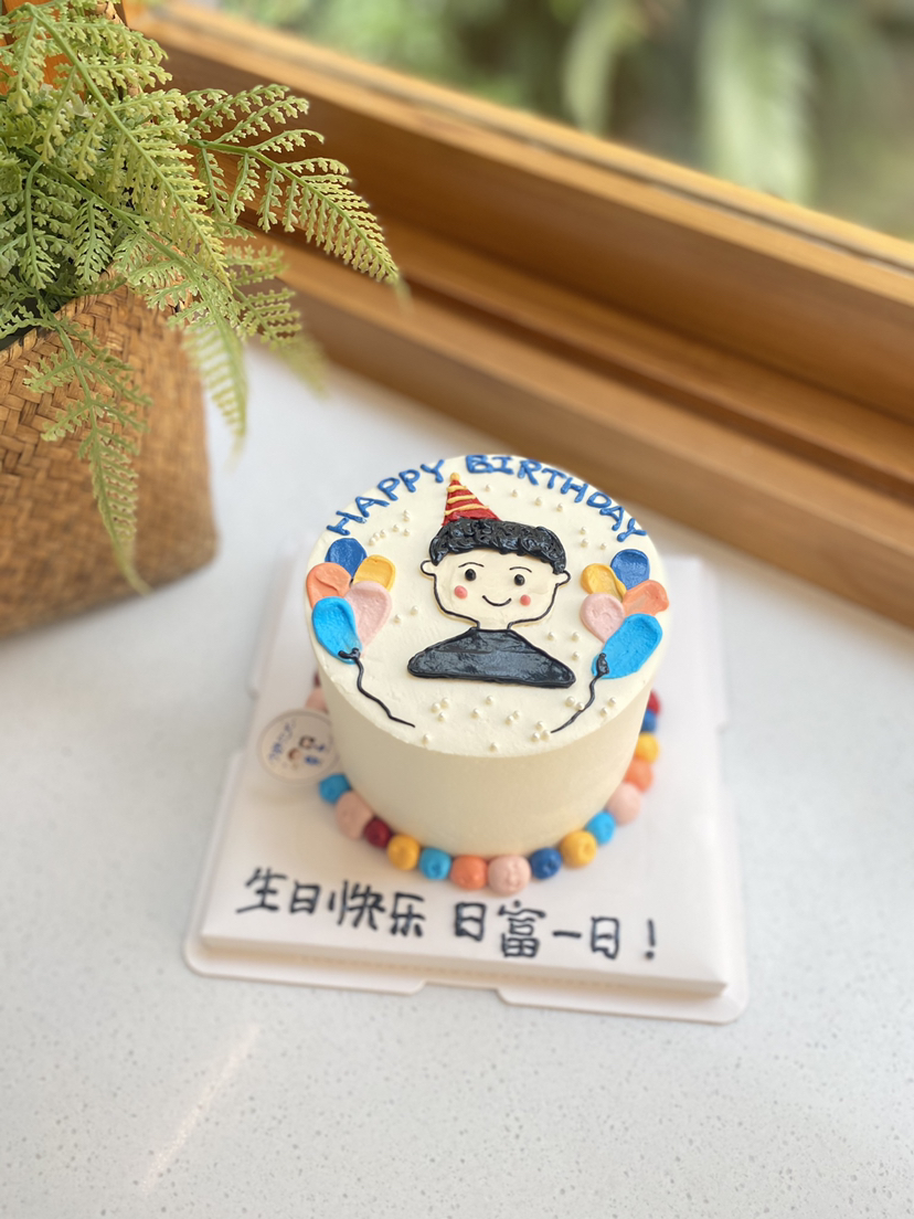 四寸手绘男孩奶油蛋糕 下单前请仔细阅读商品详情