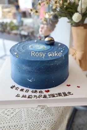 星空星球蛋糕