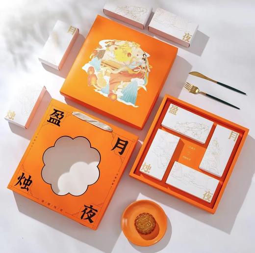 特价|盈月烛业广式（8粒装） 商品图1