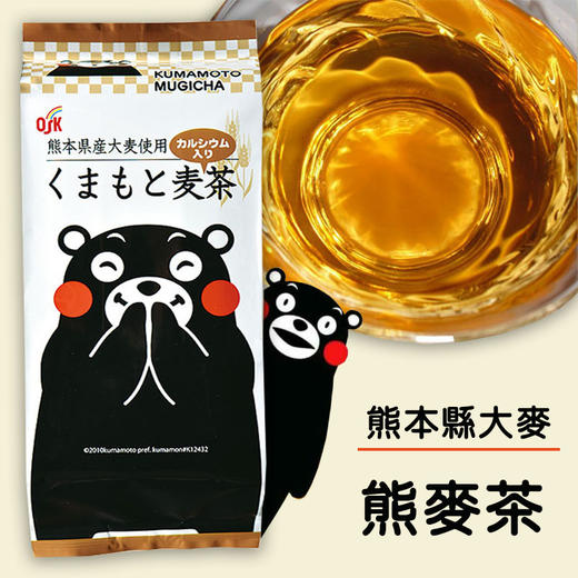 日本小谷制粉麦茶176g（11g*16包）五谷的温润，香浓的口感 024089 商品图1