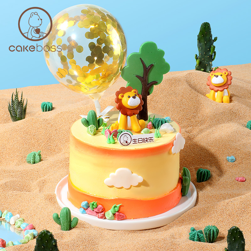 狮子座“热情小狮几”奶油蛋糕