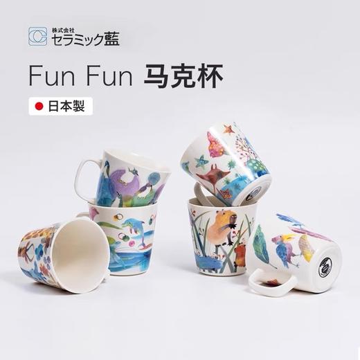 日本进口和蓝陶瓷咖啡杯日式牛奶杯茶杯生日送礼马克杯 商品图4