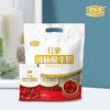 君乐宝红枣风味酸奶150g*5袋(T) 商品缩略图1