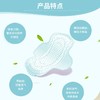KJ 花王卫生巾 乐而雅系列25cm*19片 商品缩略图5