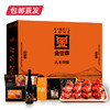 金世尊大闸蟹1588型 雄蟹4.2两 4只/雌蟹3.0两 4只【LY】【包邮直发】 商品缩略图0