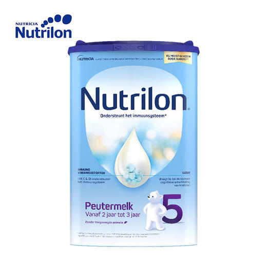 荷兰牛栏Cow&Gate 婴幼儿配方奶粉系列 商品图0