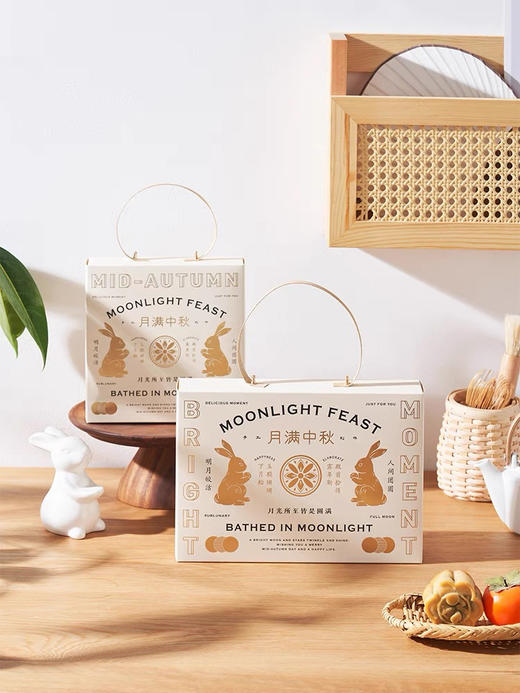 预售：低糖流心奶黄月饼，9月9日起发货 商品图3