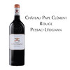 【名庄】克莱蒙教皇堡红葡萄酒  Château Pape Clément Rouge, Pessac-Léognan 商品缩略图0