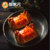 蟹状元大闸蟹1278型 雄蟹4.5两 3只+雌蟹3.0两 3只【LY】【包邮直发】 商品缩略图2