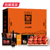 金世尊大闸蟹1088型 雄蟹3.5两 4只/雌蟹2.8两 4只【LY】【包邮直发】 商品缩略图0