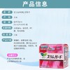 KJ 花王卫生巾 乐而雅系列25cm*19片 商品缩略图4