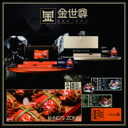 金世尊大闸蟹1088型 雄蟹3.5两 4只/雌蟹2.8两 4只【LY】【包邮直发】 商品图2