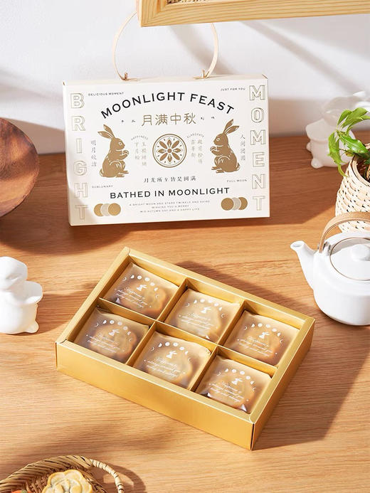 预售：低糖流心奶黄月饼，9月9日起发货 商品图8