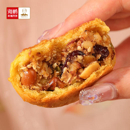 海鹏丰镇经典五仁月饼70g*5枚 商品图1