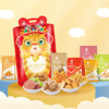 良品铺子 福气满满小虎仔-价值分享包670g【LY】【包邮直发】 商品缩略图1