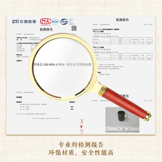 【景德镇御器研究院出品】《千里江山图》感温变色杯【228-1】 商品图10