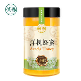 洋槐蜂蜜820g