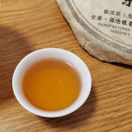 生普丨【镇店之宝】2011年 昔归古树茶 十年以上老茶 357克 商品图3