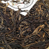 生普丨【镇店之宝】2011年 昔归古树茶 十年以上老茶 357克 商品缩略图2