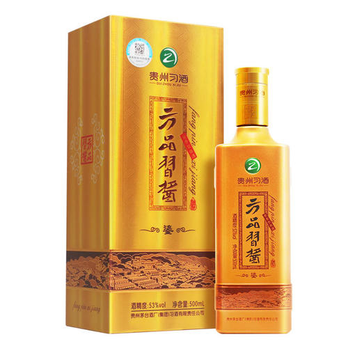 茅台集团 习酒 方品习酱鎏53度 500ml【LY】 商品图2