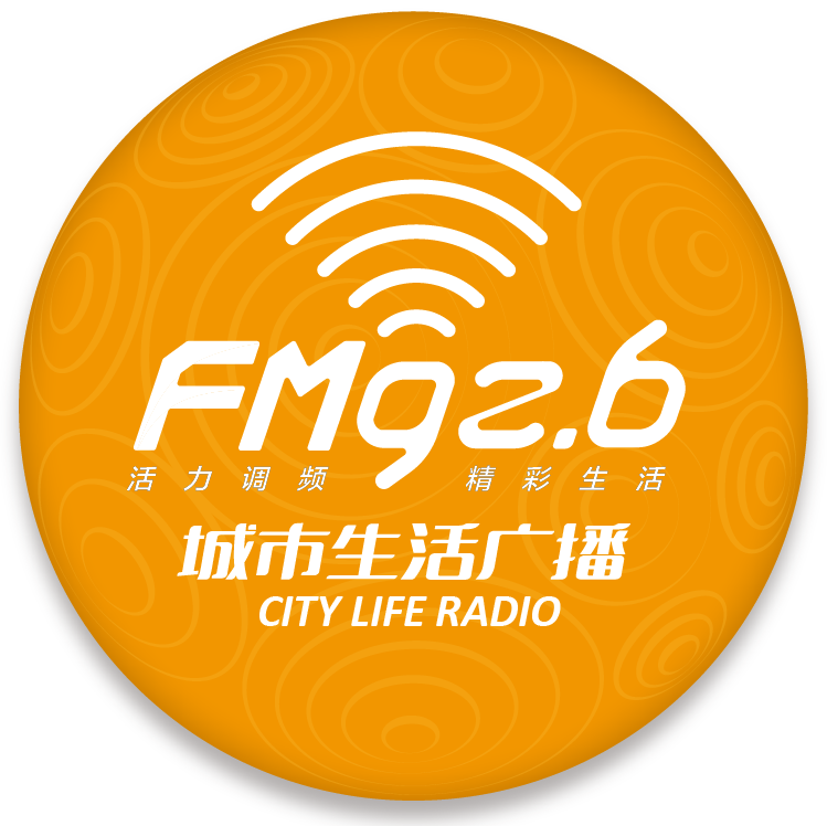926来此购