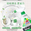 日本花王马桶清洁喷雾380ml 玫瑰香/柠檬香清新自然 117638/117639 商品缩略图2