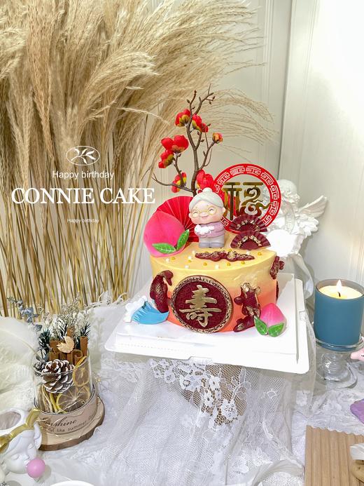 【0962】洋气祝寿款（可换老爷爷） 商品图3