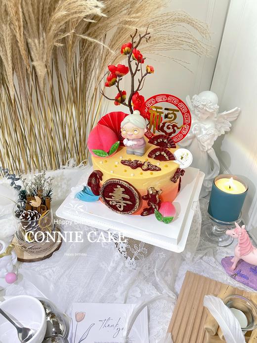 【0962】洋气祝寿款（可换老爷爷） 商品图4