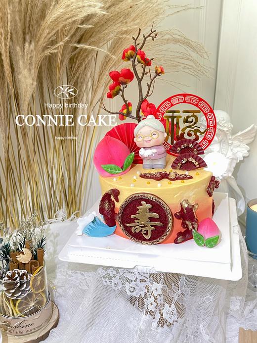 【0962】洋气祝寿款（可换老爷爷） 商品图1