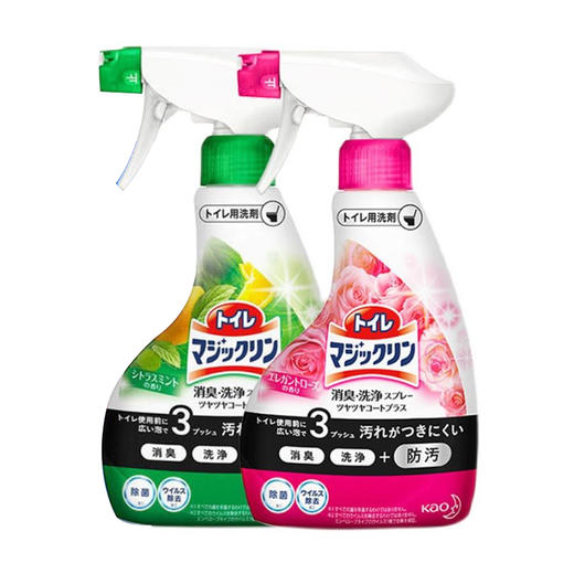 日本花王马桶清洁喷雾380ml 玫瑰香/柠檬香清新自然 117638/117639 商品图0