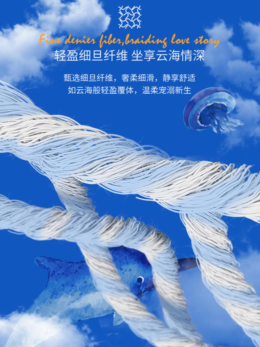 【试用装5片】碧芭宝贝深海系列纸尿裤拉拉裤试用装 商品图3