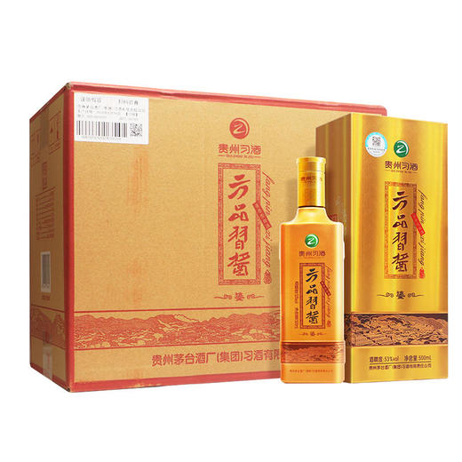 茅台集团 习酒 方品习酱鎏53度 500ml【LY】 商品图3