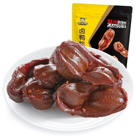 周黑鸭鸭胗110g 商品图0