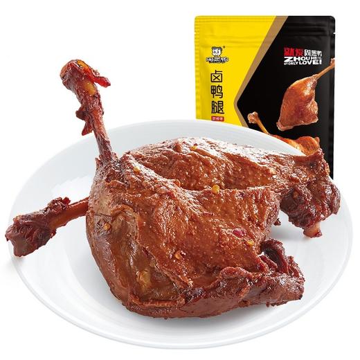 周黑鸭鸭腿220g 商品图0