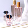 Armani阿玛尼My way自我无界女士香水无喷头Q版香水中小样 7ml/15ml 商品缩略图3