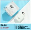 【门店直发 支持同城配送】万宝龙男士淡香水4.5ml/100ml 商品缩略图2