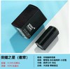【门店直发 支持同城配送】万宝龙男士淡香水4.5ml/100ml 商品缩略图3
