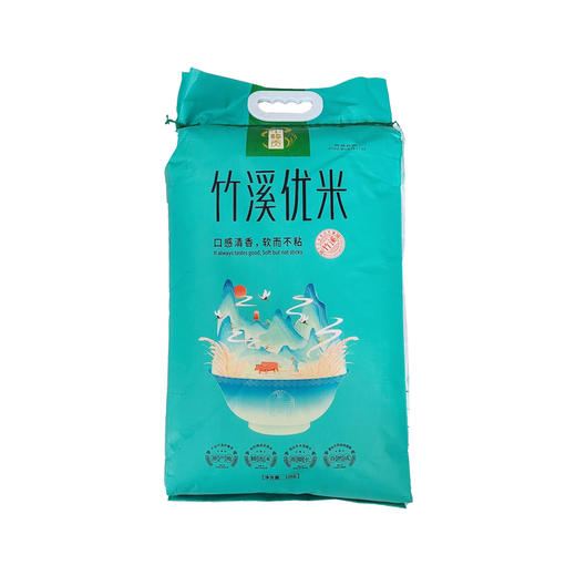 中峰贡2025新米 竹溪优米大米 10kg/袋 商品图1