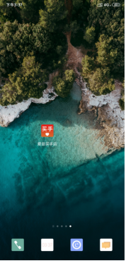 视频号直播购物袋怎么上架商品？