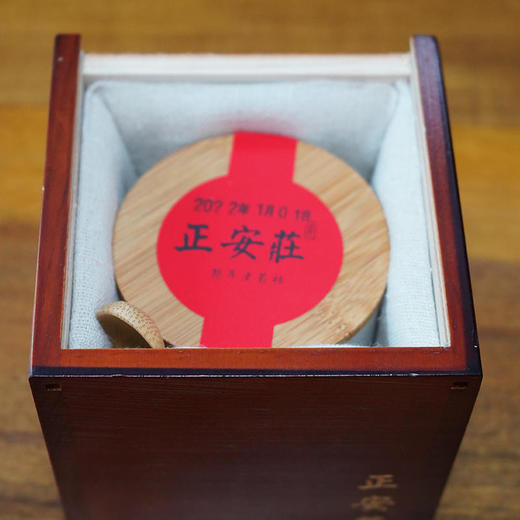 正安莊老药桔，封藏近15年，精选潮州初冬成熟的金桔 商品图1
