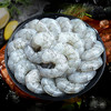 【北海湾】无冰鲜活手剥大虾仁200g*5袋 商品缩略图5