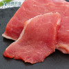 里脊肉（500g/袋） 商品缩略图1