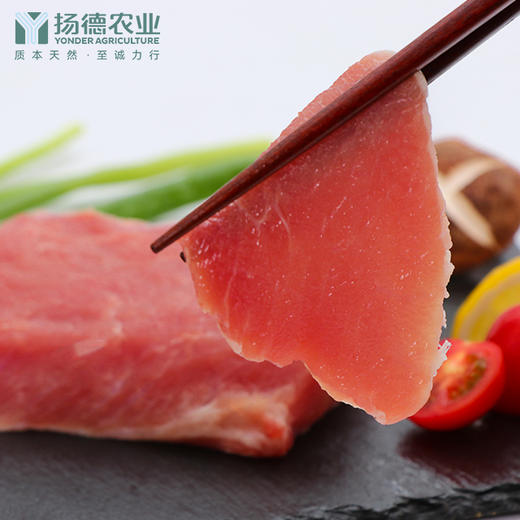 里脊肉（500g/袋） 商品图3