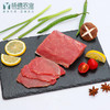里脊肉（500g/袋） 商品缩略图4